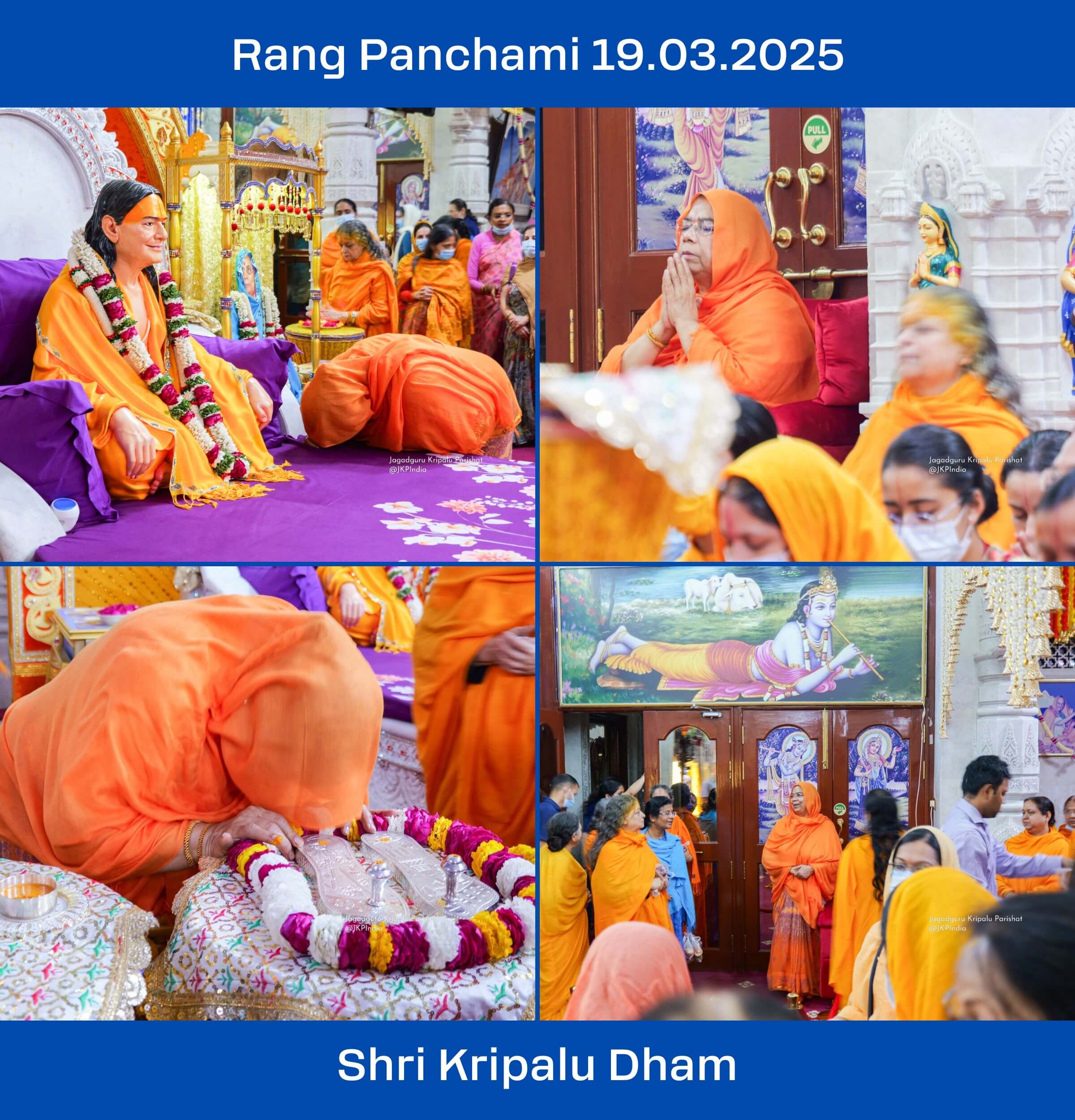 Rang Panchami 19.03.2025