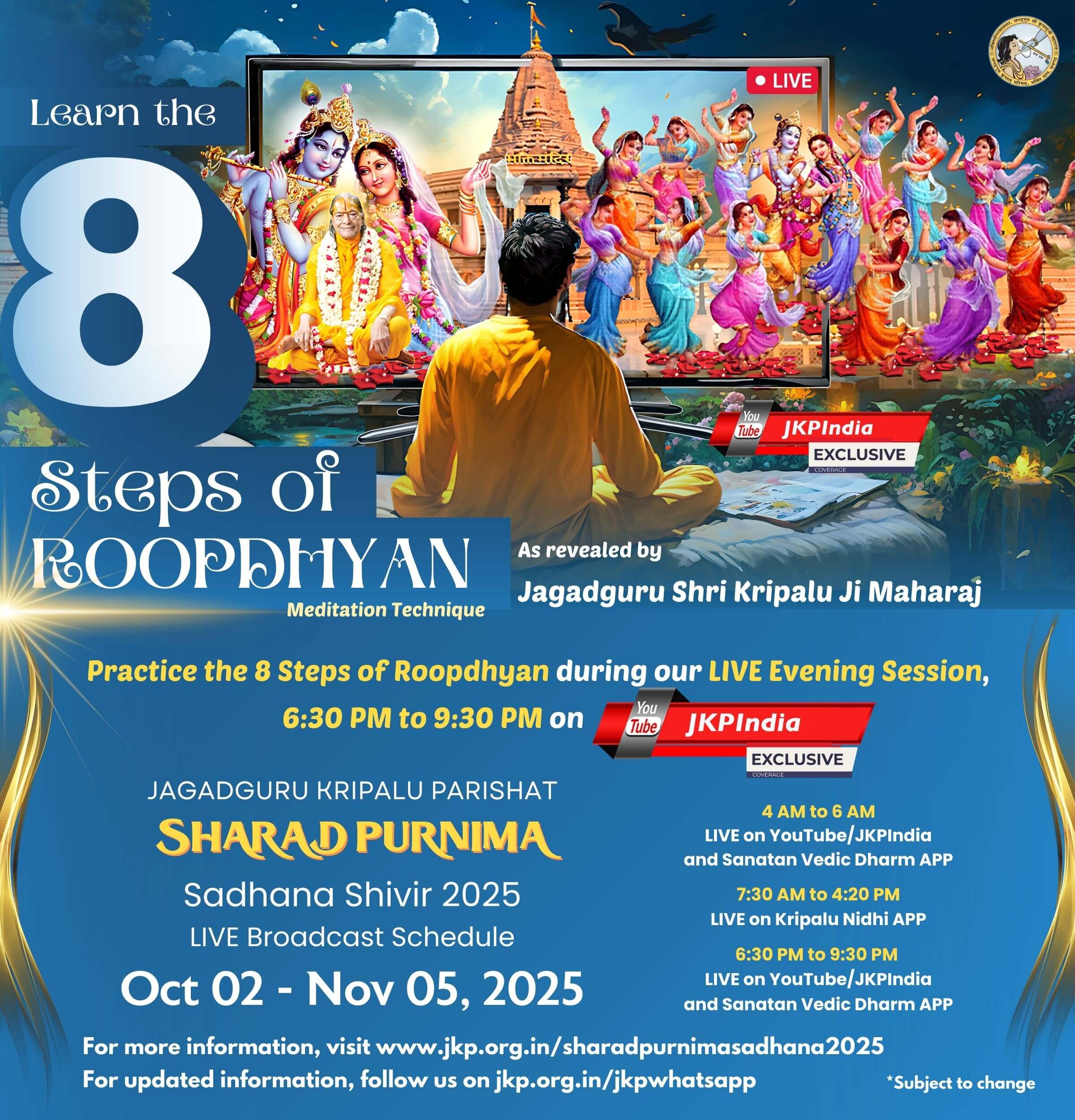 SharadPurnimaSadhana2025