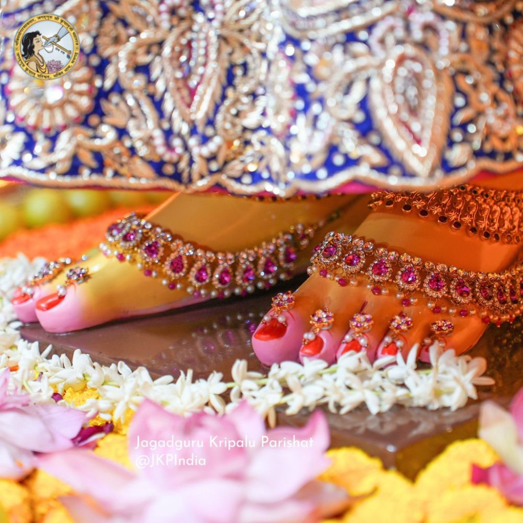 Akshay Navami Remembering Radha Rani’s Lotus Feet   by Jagadguru Shri Kripalu Ji Maharaj by Jagadguru Kripalu Parishat