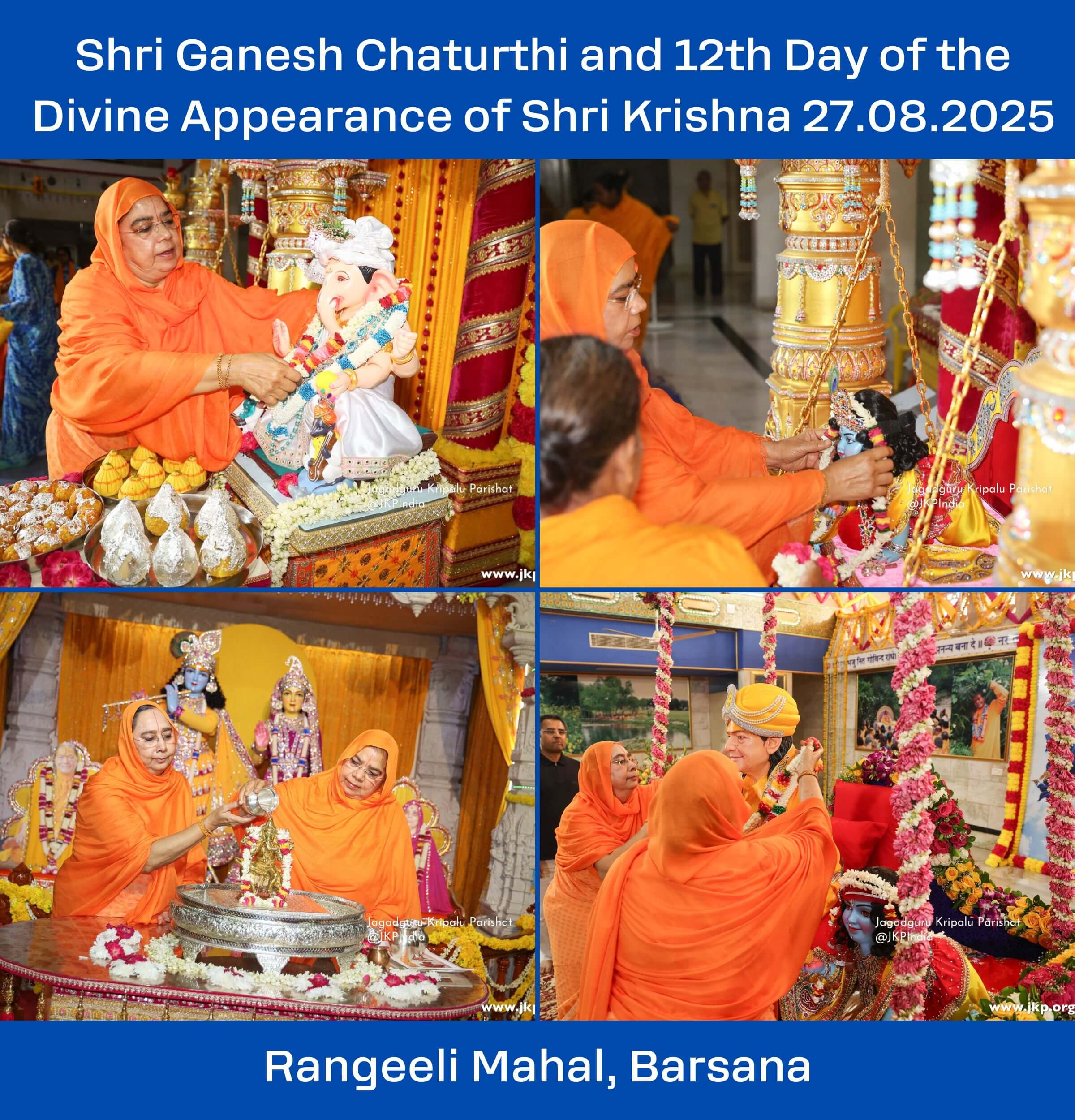 Shri Ganesh Chaturthi