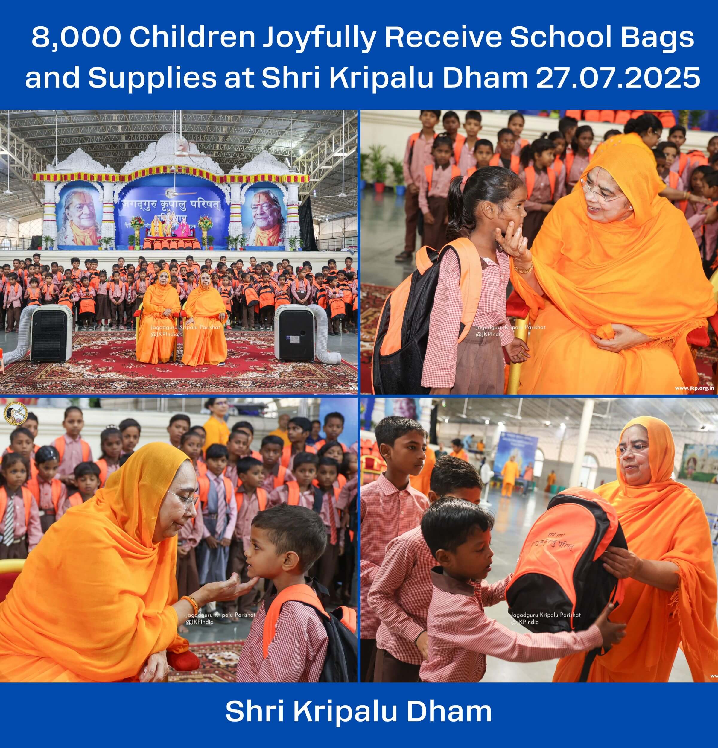 27 Jul 25 - Distribution of school necessities to school children - Shri Kripalu Dham