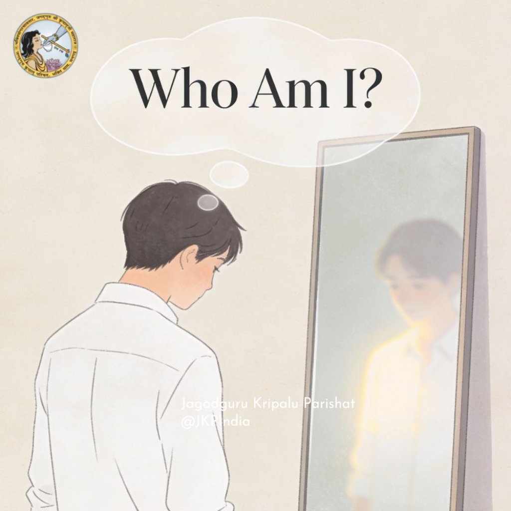 Jagadguruttam's Teachings Who Am I  by Jagadguru Shri Kripalu Ji Maharaj by Jagadguru Kripalu Parishat