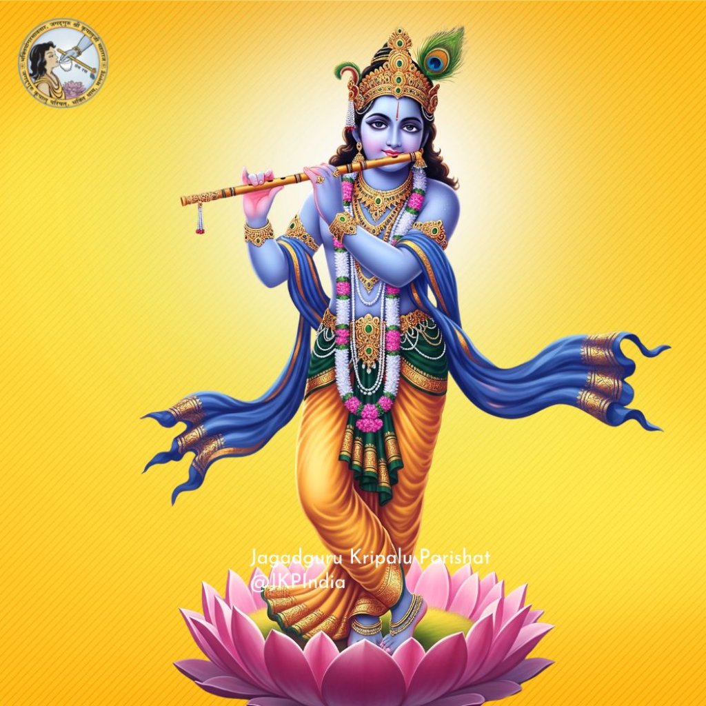 Akshay Tritiya Importance   by Jagadguru Shri Kripalu Ji Maharaj by Jagadguru Kripalu Parishat