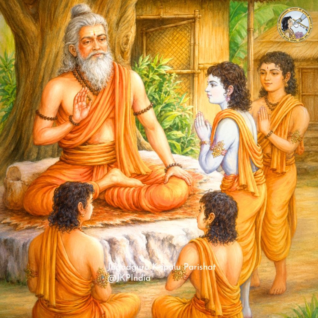Guru Purnima Special: What is Guru Tattva?