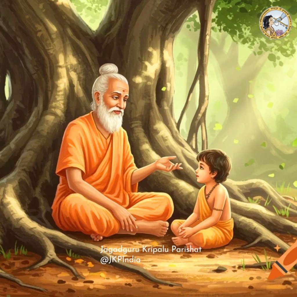 Guru Purnima Special- Why do we need a true Guru? by Jagadguru Shri Kripalu Ji Maharaj by Jagadguru Kripalu Parishat by Jagadguru Shri Kripalu Ji Maharaj by Jagadguru Kripal
