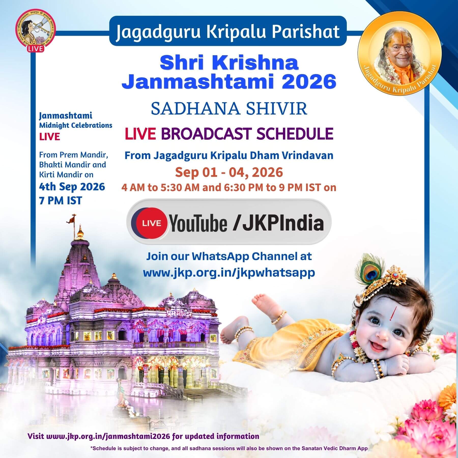 Janmashtami-2026-Sadhana-Shivir-English-Poster