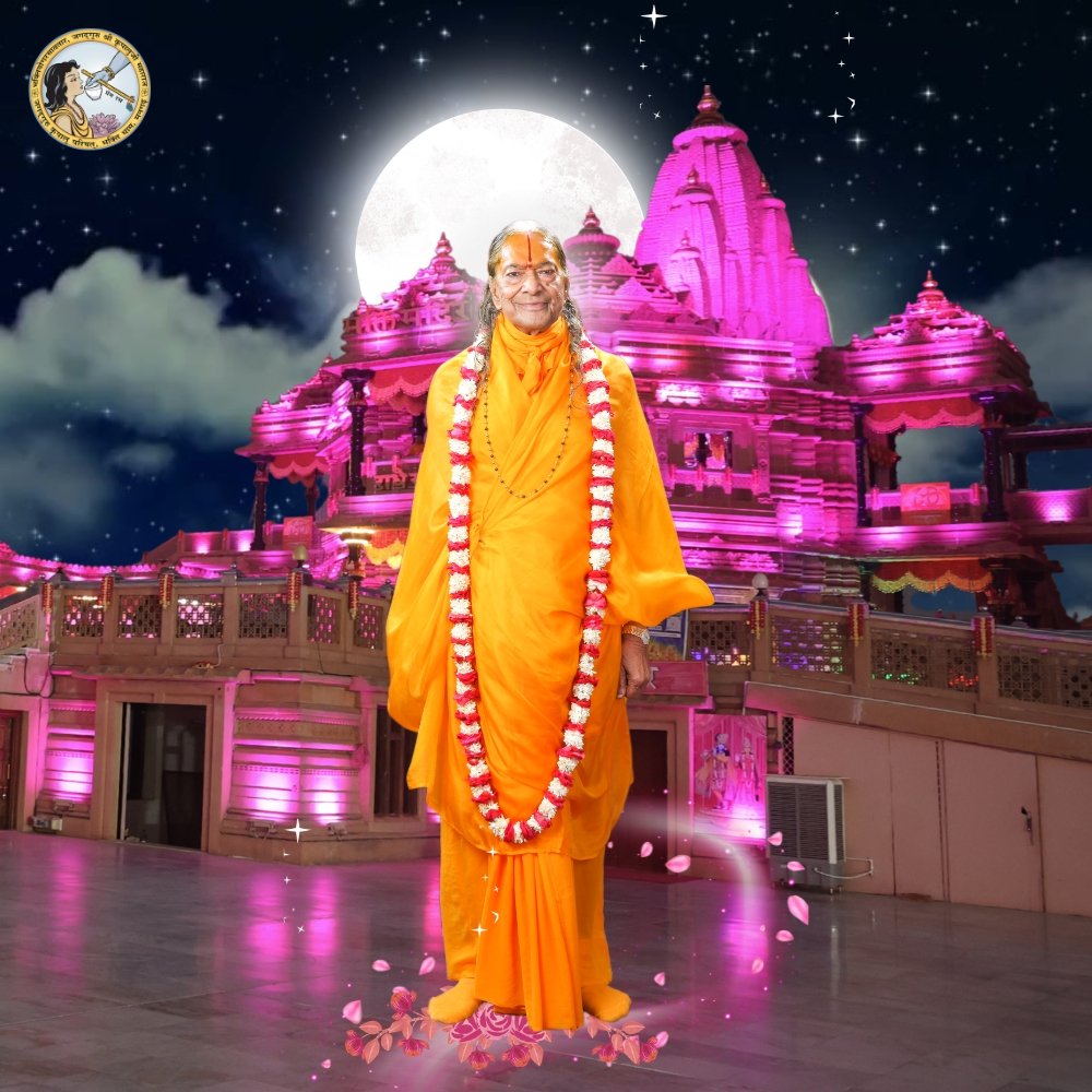 Sharad Purnima: Celebrating the Divine Appearance of Jagadguru Shri Kripalu Ji Maharaj 