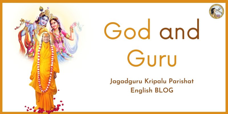 GOD and GURU