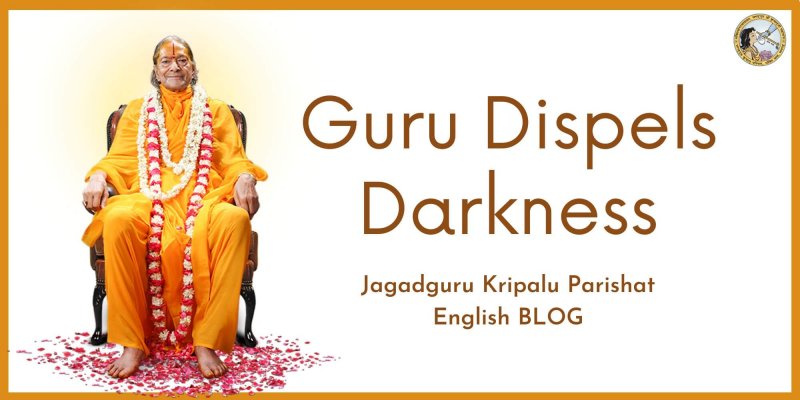 Guru Dispels Darkness