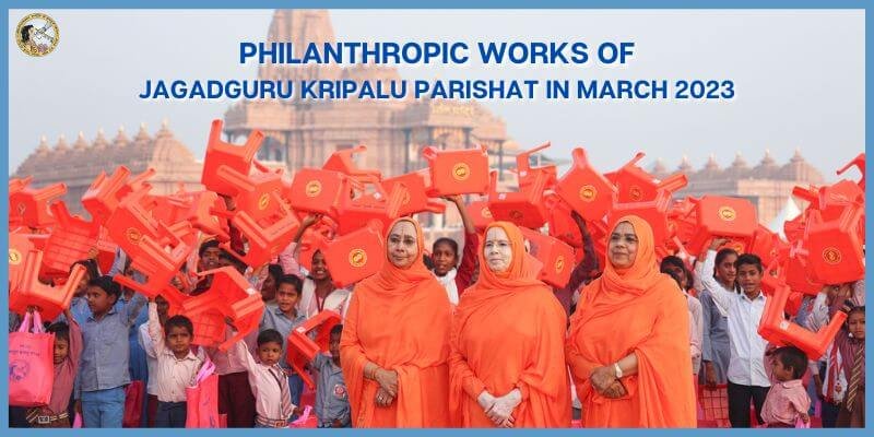 Philanthrophic Activities in March 2023