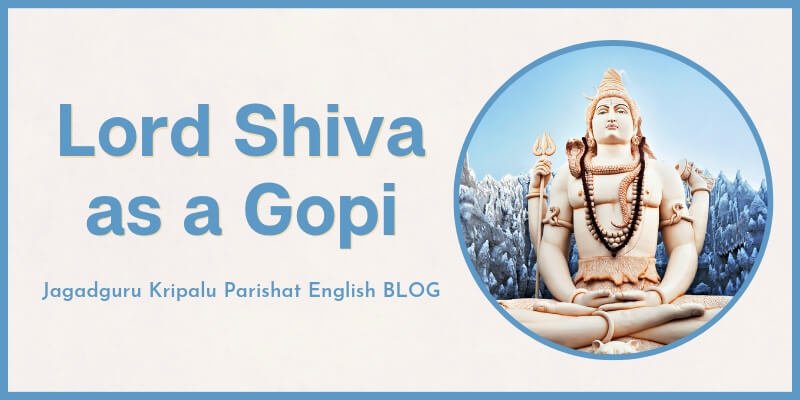 Lord Shiva as a Gopi