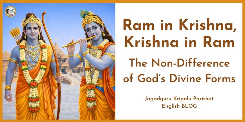Ram in Krishna, Krishna in Ram