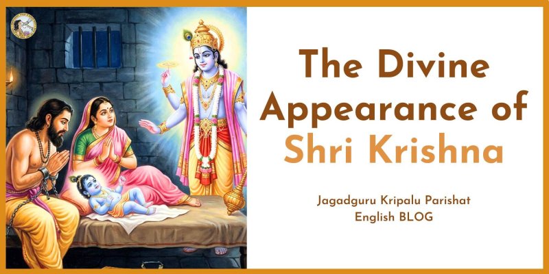The Divine Appearance of Shri Krishna