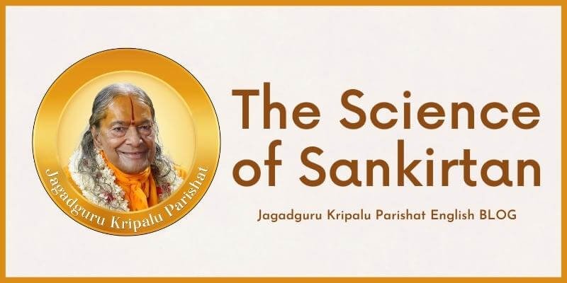 The Science of Sankirtan