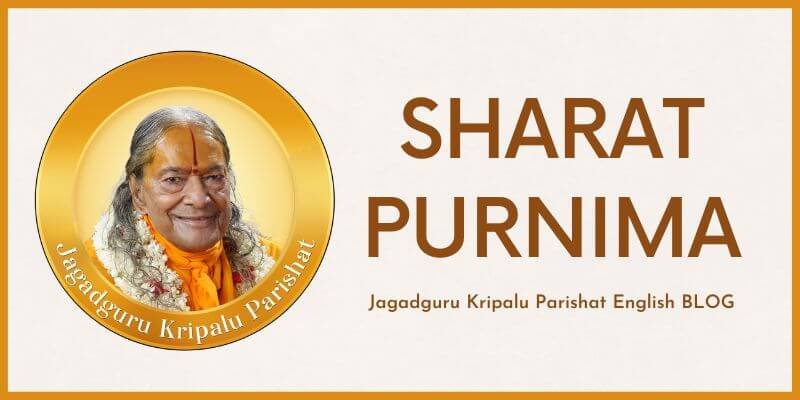 Sharat Purnima