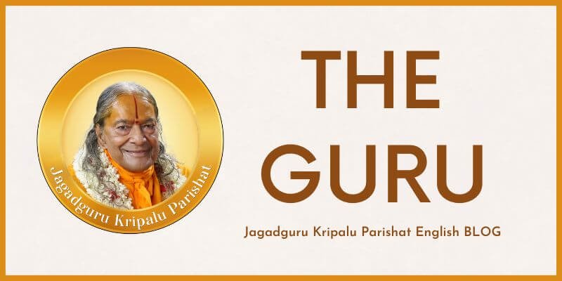 THE GURU